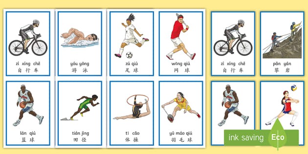 田中将大在日职的“神迹连胜”被正式写入吉尼斯世界纪录