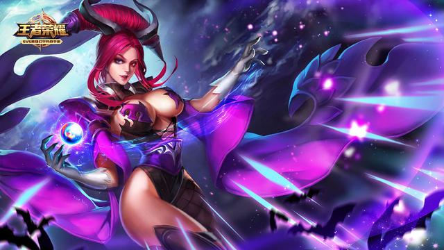 的双能型中 的双能型中