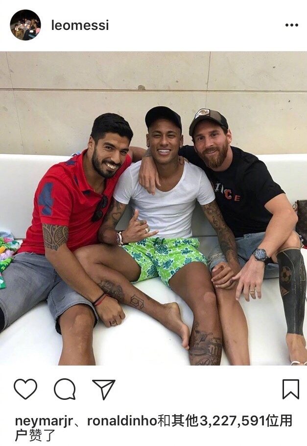em em