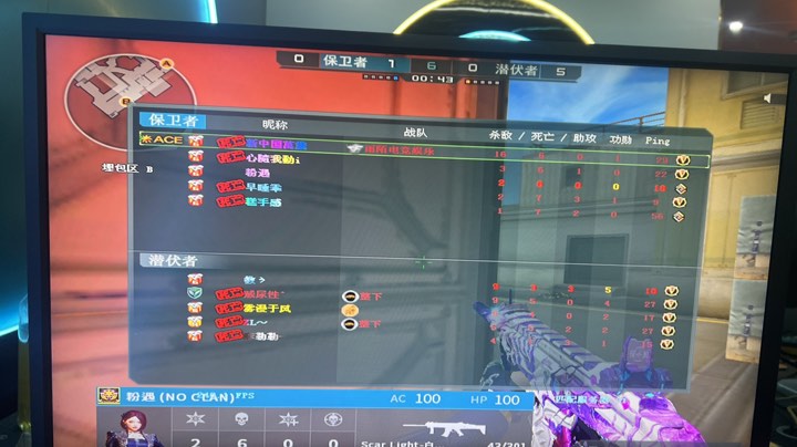 继续全能驱 继续全能驱