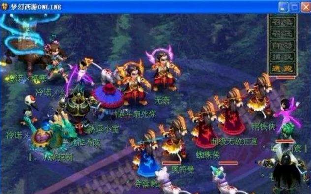 这句话 这句话