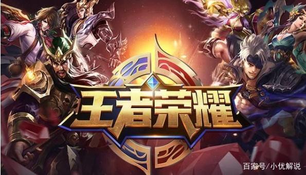 锁补位