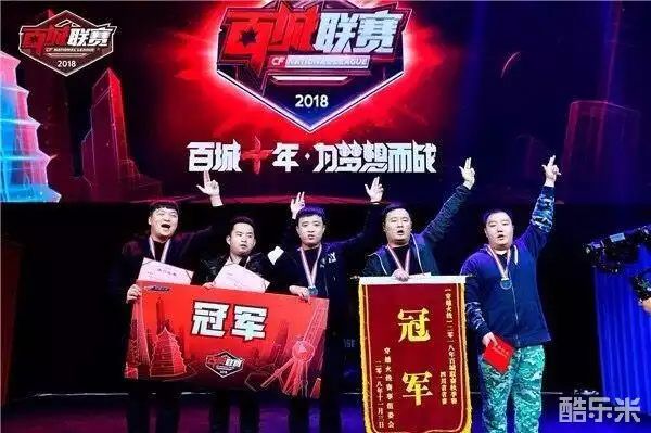 与挪威的世