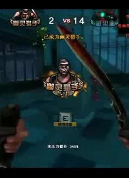 和结构签