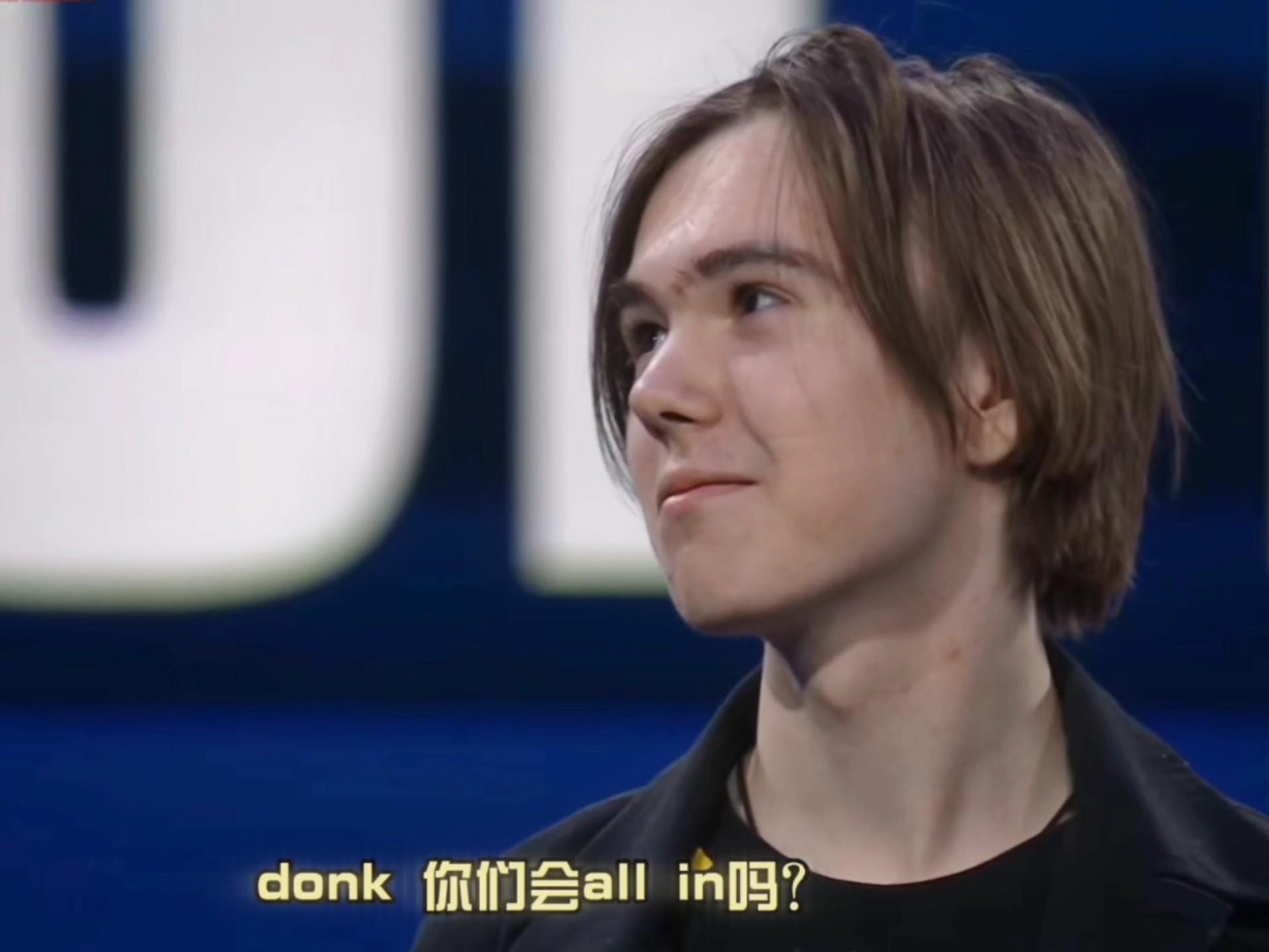 一笔顶级控