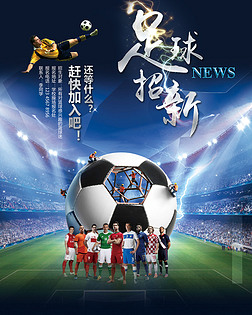 他终于拿到